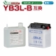 NBS CB3L-B バイク用バッテリー 電解液付属 1年補償付き
