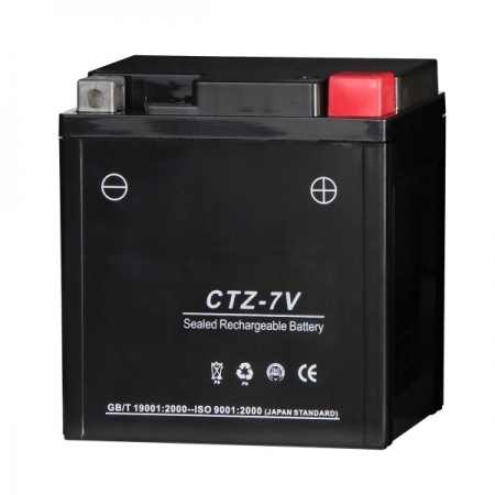 【NBS】CTZ-7V　液入り充電済みバッテリー