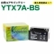 台湾ユアサ YTX7A-BS バイク用バッテリー 液入充電済 1年補償付き
