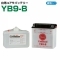 台湾ユアサ YB9-B バイク用バッテリー 電解液付属 1年補償付き