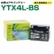 台湾ユアサ YTX4L-BS バイク用バッテリー 液入充電済み 1年補償付き