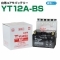台湾ユアサ YT12A-BS バイク用バッテリー 電解液付属 1年補償付き