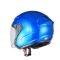 ヘルメット エアロフォルムジェット A221M ブルー