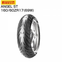 PIRELLI ANGEL ST 160/60ZR17 M/C 69W TL 1868800
