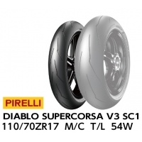 PIRELLI DIABLO SUPERCORSA SC1 V3 110/70 ZR17 54W TL
