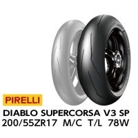 PIRELLI DIABLO SUPERCORSA SP V3 200/55 ZR17 78W TL