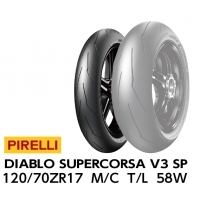 PIRELLI DIABLO SUPERCORSA SP V3 120/70 ZR17 58W TL