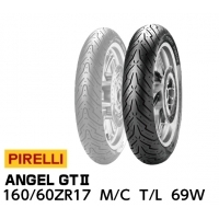 PIRELLI Angel GT Ⅱ　160/60ZR17 M/C(69W) TL