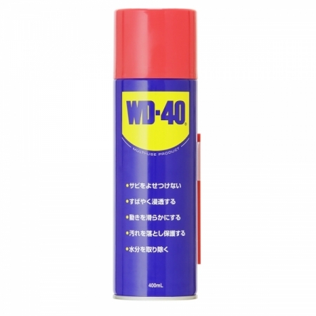 超浸透性防錆潤滑剤WD-40 12オンス(400ml)